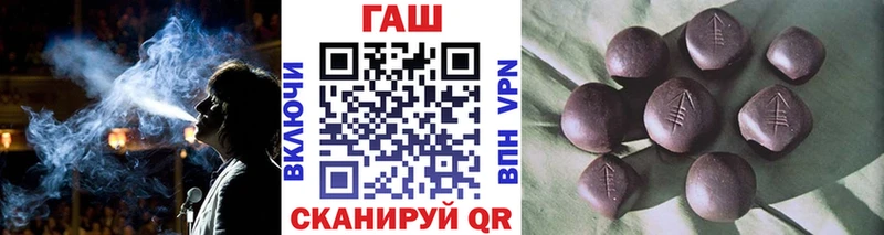 Купить  Новомичуринск  ГАШИШ 40% ТГК 
