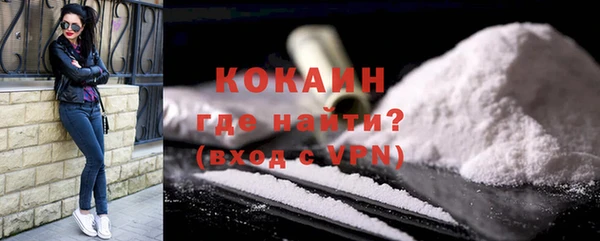 эйфоретик Заволжск