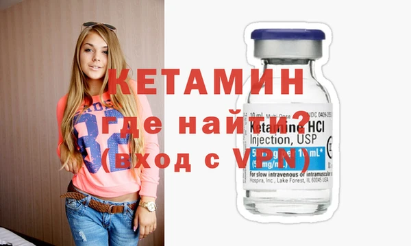 экстази Заволжье