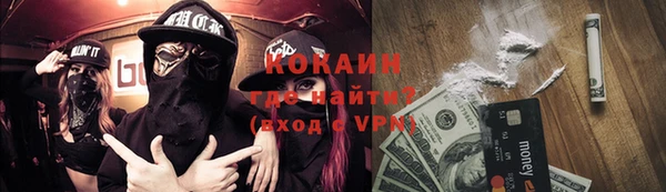 эйфоретик Заволжск