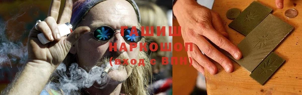 экстази Заволжье