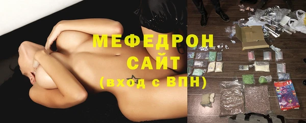 героин Заводоуковск