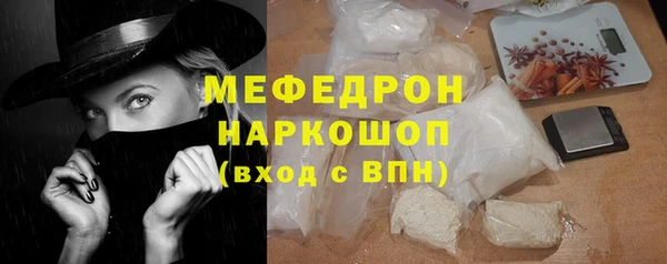 экстази Заволжье