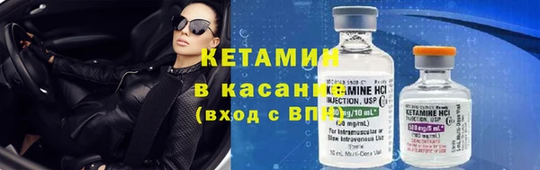 героин Заводоуковск
