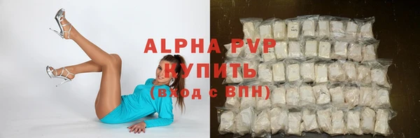 экстази Заволжье