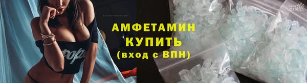 героин Заводоуковск