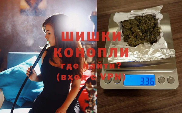 экстази Заволжье