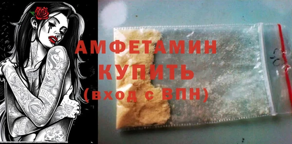 героин Заводоуковск