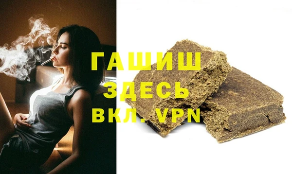 экстази Заволжье