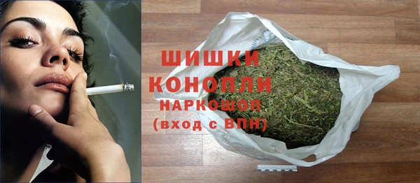 эйфоретик Заволжск
