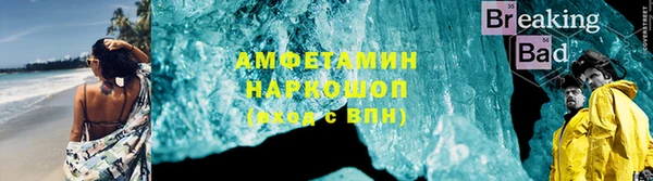 экстази Заволжье