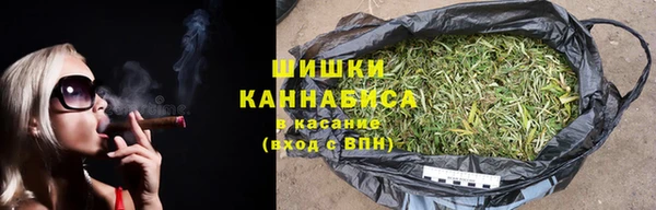 экстази Заволжье