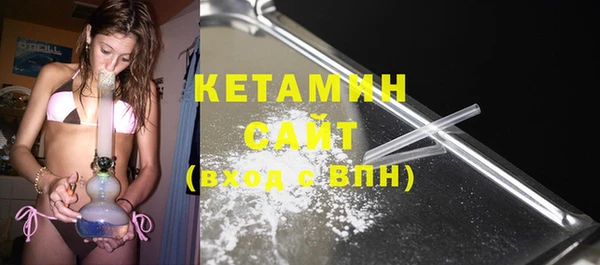 героин Заводоуковск